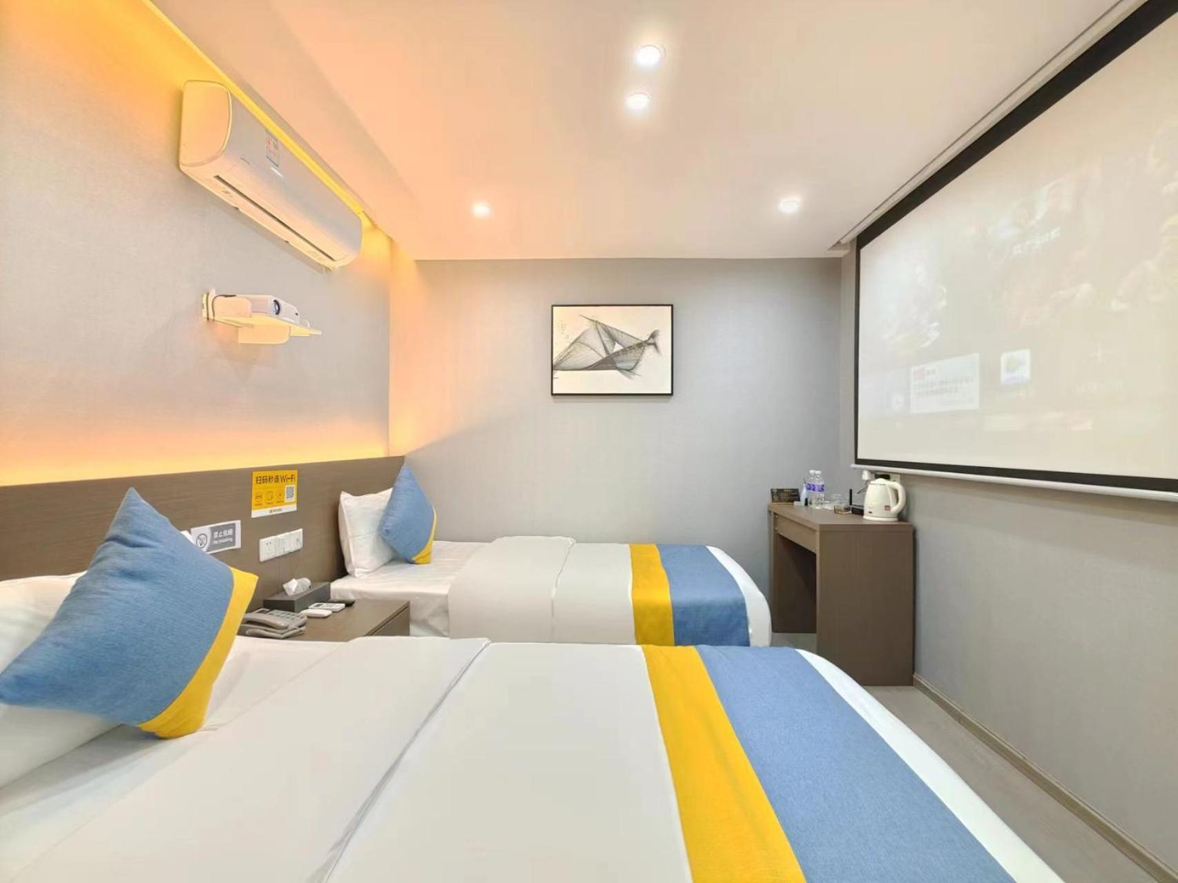 Xian Feng Hotel - Tianfu International Airport Branch Jianyang  ภายนอก รูปภาพ